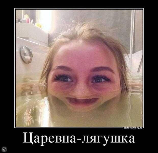 Просветление - это сюда! 7