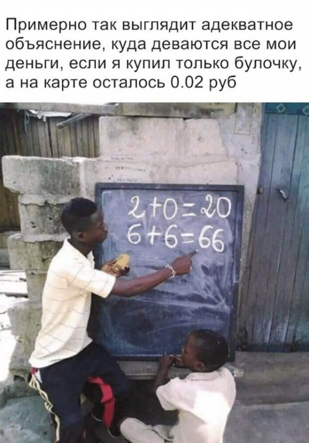 Немного картинок для настроения