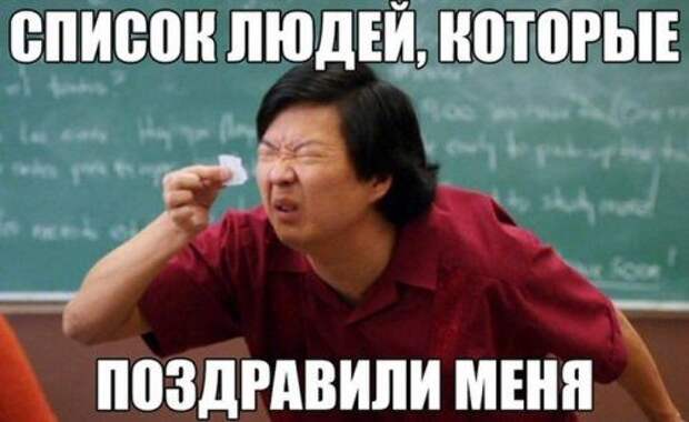 Прикольные картинки для хорошего настроения