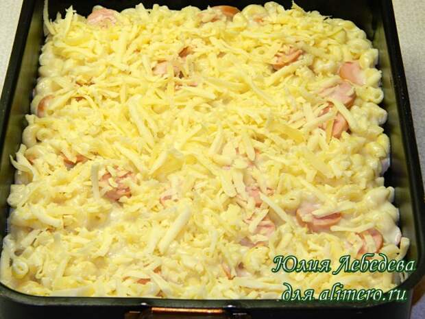 Запеканка с сыром Запеканка с сыром