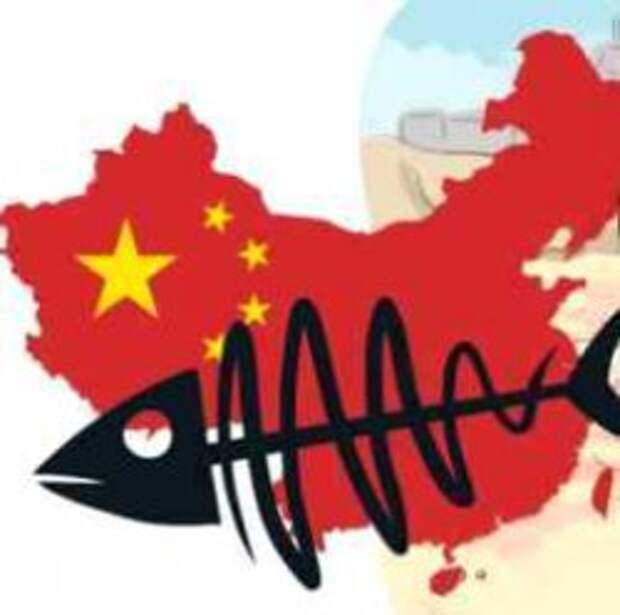 Картинки по запросу китай флаг карта