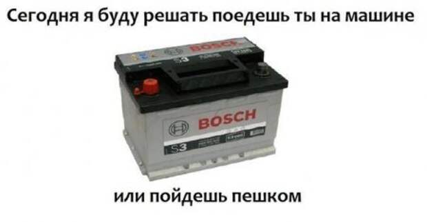 Крутые авто приколы.