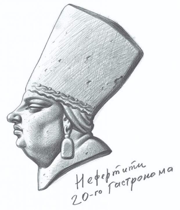 Карикатуры для хорошего настроения