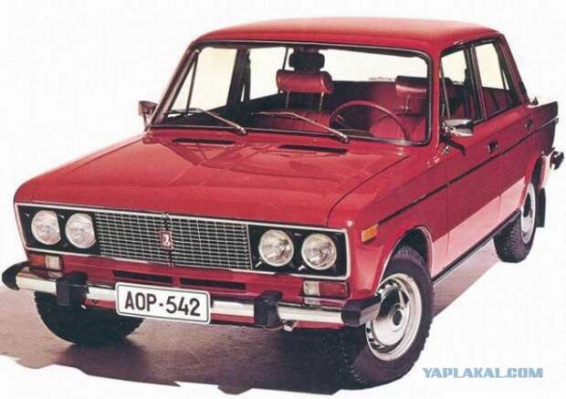 Самые нелепые названия автомобилей
