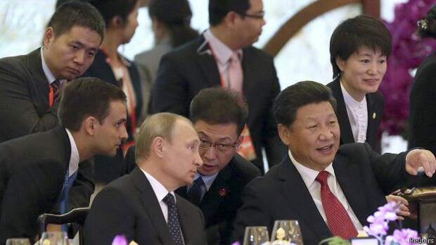 Путин и Си Цзиньпин
