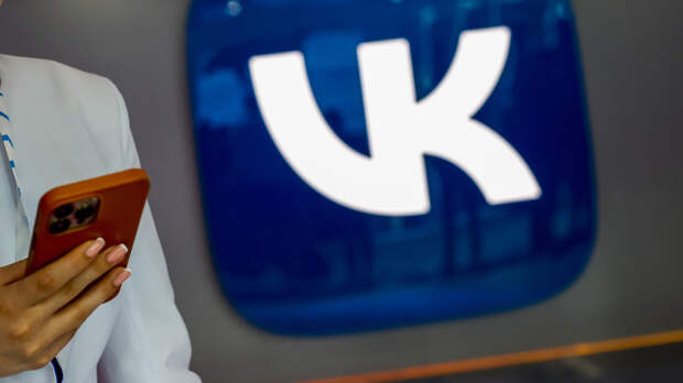 VK открыла IT-хаб в Новосибирске