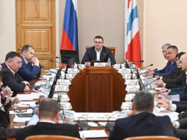 Юрий Герасименко принял участие в заседании Инвестиционного комитета  Омской области