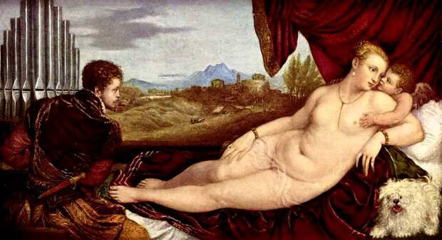 Венера с кавалером играющим на органе