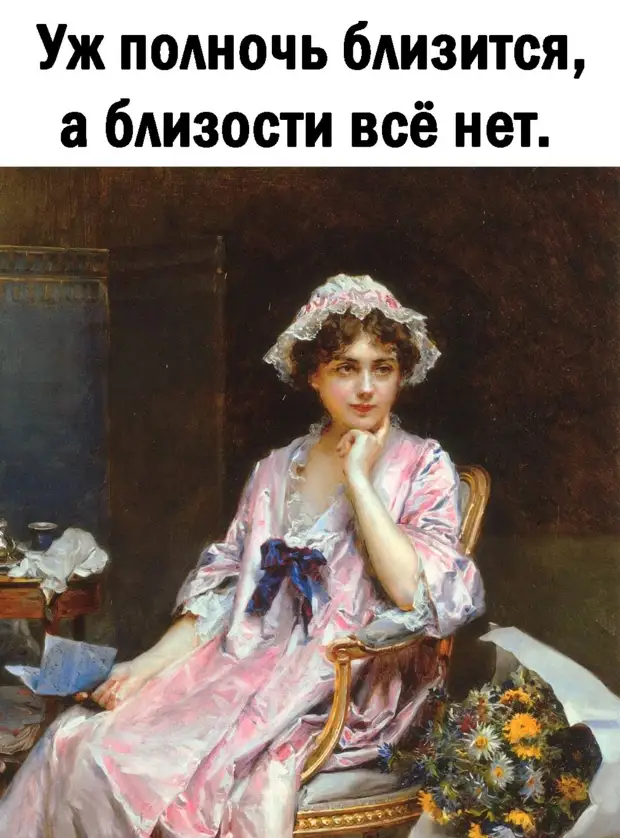 В России хотят запретить п@рнографию. . Ну и как нам теперь без футбола и новостей жить?