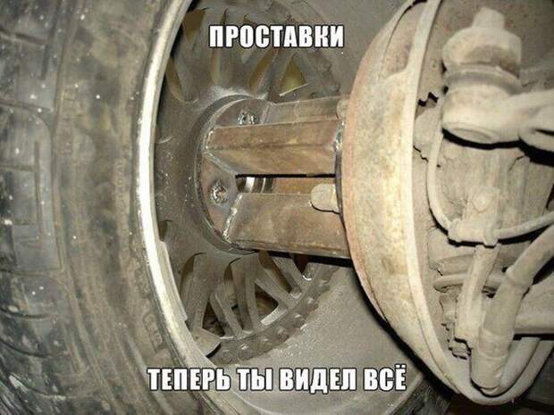 Подборка автоприколов. Часть 218 авто, автоприколы, приколы