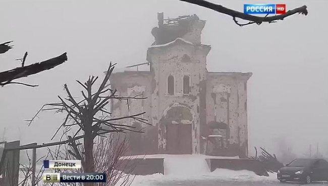 Картины разрушенного Донбасса воочию увидели французы Картины разрушенного Донбасса воочию увидели французы