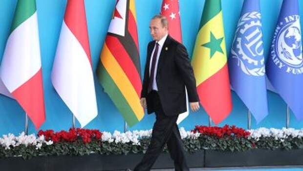 Президент РФ В.Путин принимает участие в саммите G20 в Турции