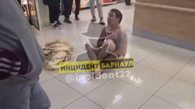 Кадр из видео