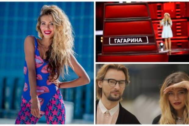 «Я грезила "Голосом" два года». Эксклюзивное интервью с Региной Тодоренко