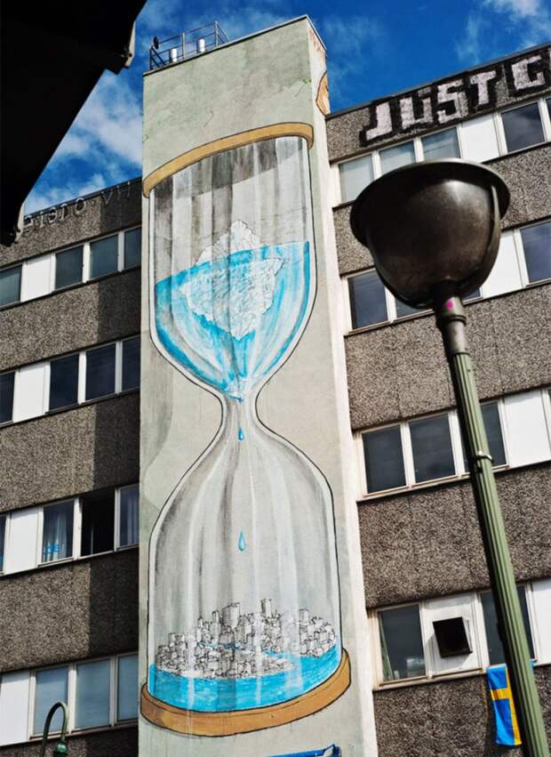 стрит-арт 