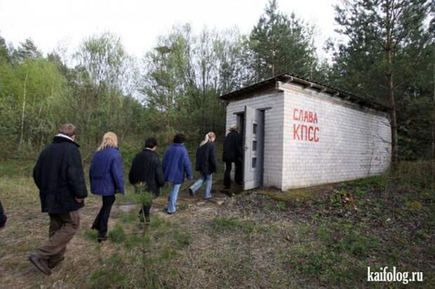 Приколы из Литвы (45 фото)