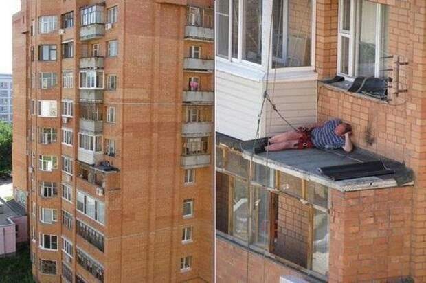 Наша раша (29 фото) Наша раша (29 фото)