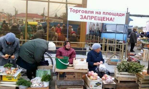 Фото, которые возможно было сделать только в России