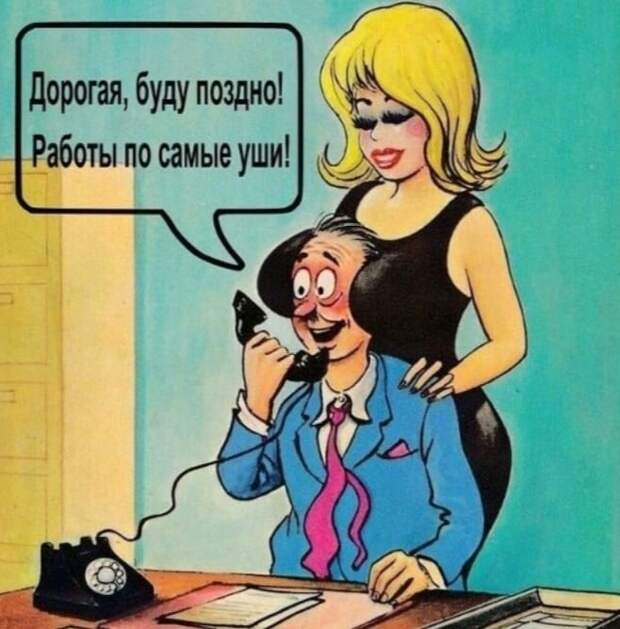 Жена ругается:  - Ты сволочь! Негодяй! Мерзавец! Я от тебя ухожу!...