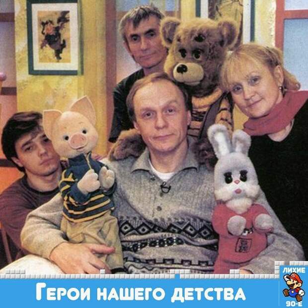 спокойной ночи малыши