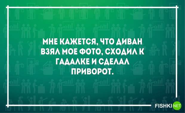 23 открытки о нелегких буднях трудоголиков открытки, работа