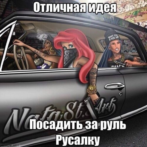 АВТОприкольные картинки (19 шт)