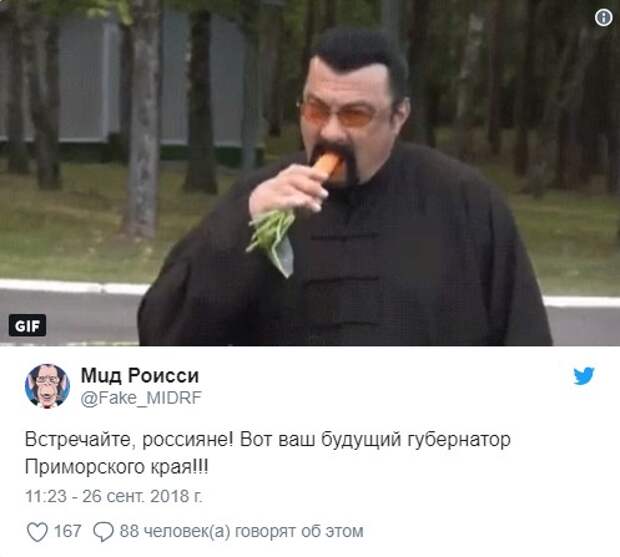 Звездами интернета не рождаются: Кейдж, Аффлек и другие звезды кино ставшие мемами