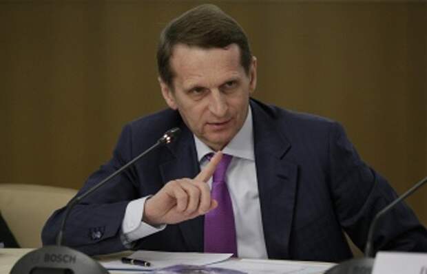 Спикер Госдумы Сергей Нарышкин