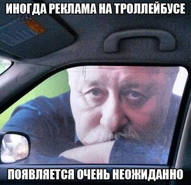 Фразы в картинках. Классные приколы!