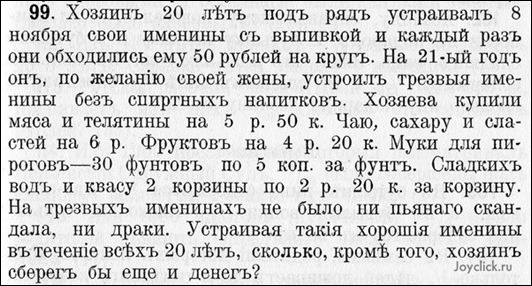 i124_1105_51_09d92e928d11