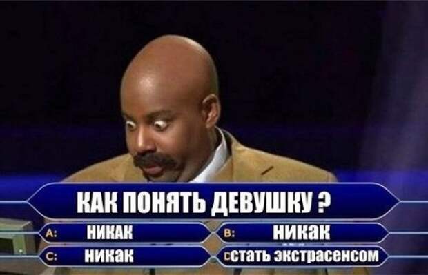 Прикольные картинки (67 шт)