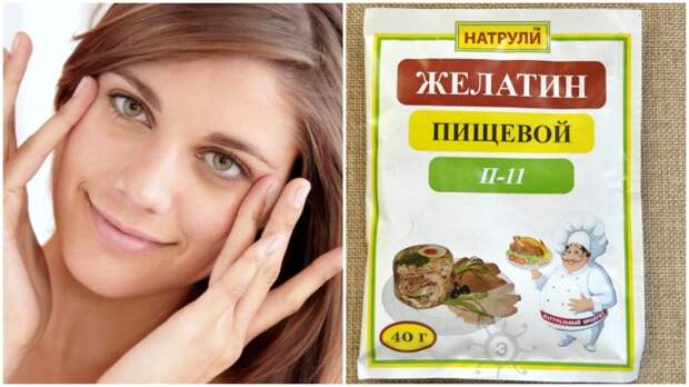 Как улучшить состояние кожи: доступная альтернатива дорогому коллагену