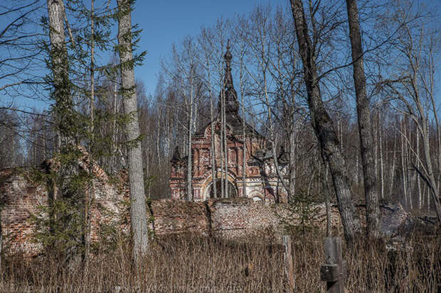 Затерянный мир