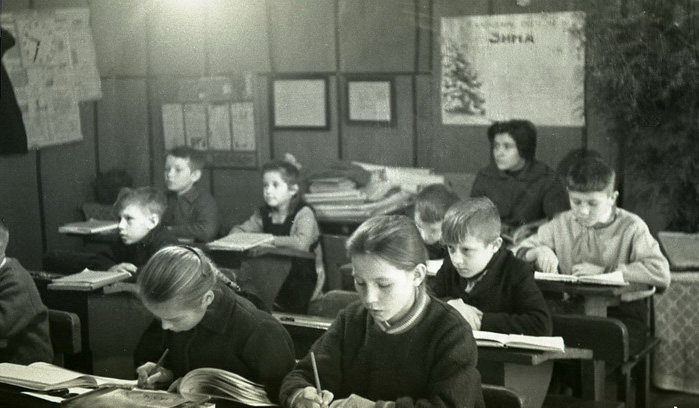 school