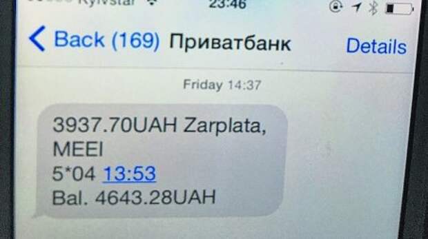 Голод не тётка. Чиновники-экспаты бегут из Украины Голод не тётка. Чиновники-экспаты бегут из Украины