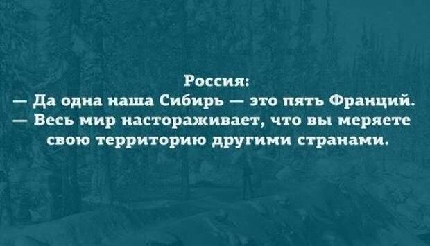Классные цитаты дня