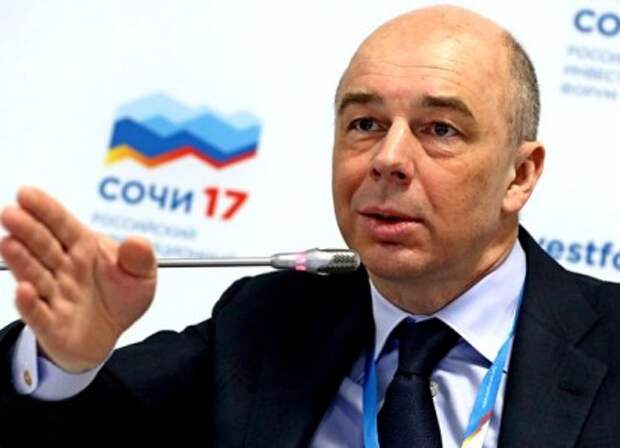 Антон Силуанов
