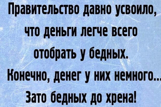 СЂ (548x365, 234Kb)