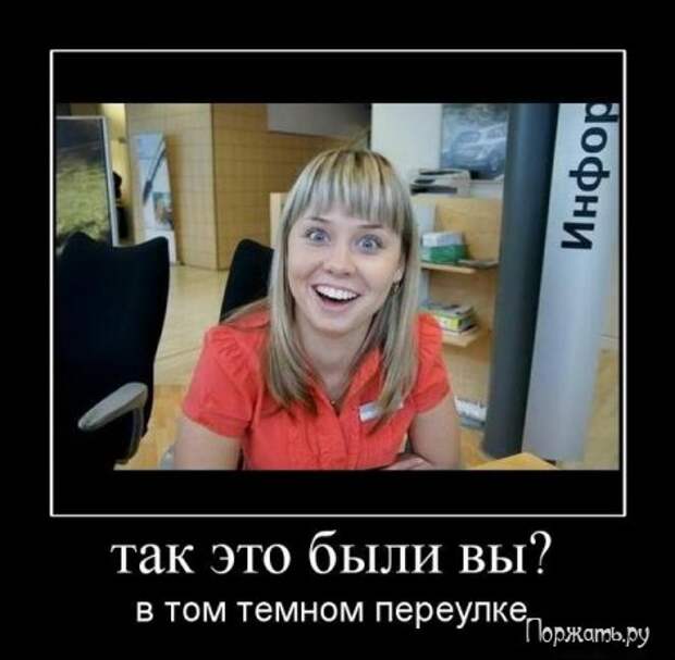 Демочки, полно прикольных.
