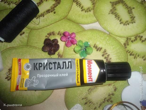 Добрый вечер, дорогие мастерицы! Предлагаю Вашему вниманию обещанный мастер-класс по изготовлению медвежонка из фетра. фото 20