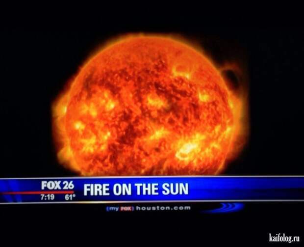 Приколы на телевидении (40 фото)