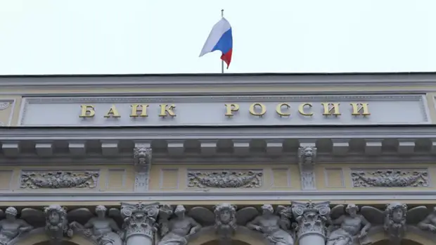 Банкам России запретили направлять недружественным странам сведения о клиентах