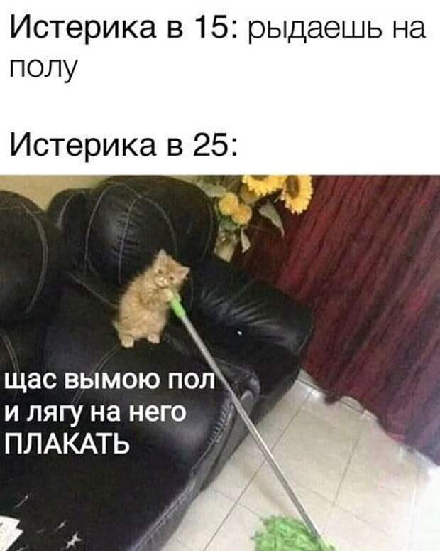 Подборка ржачных картинок