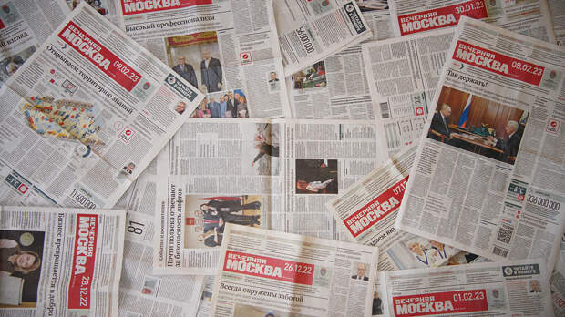 «Вечерняя Москва» заняла третью сточку рейтинга региональных СМИ по цитируемости