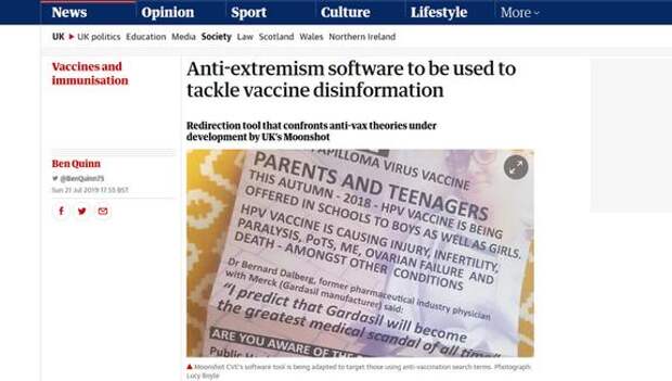 В Британии экстремистам начали рекламировать антирадикализм