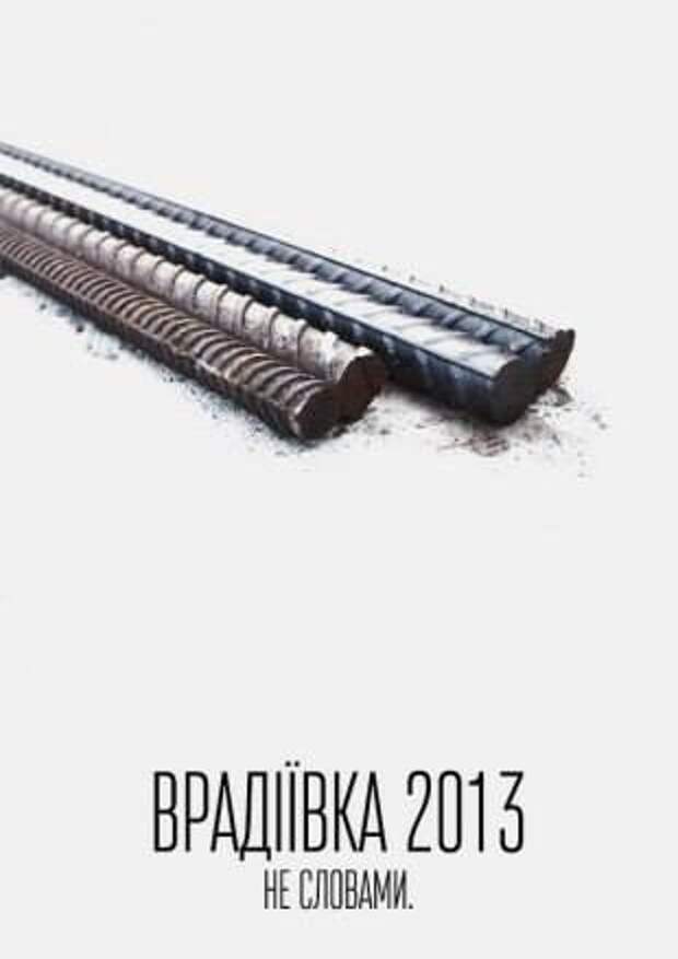 щк