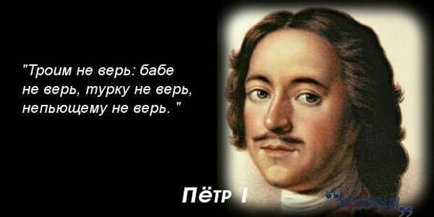 В точку! Я балдею!