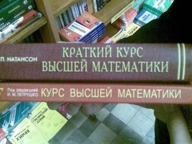 маразмы рекламы 