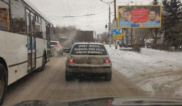 Подборка автоприколов - 27