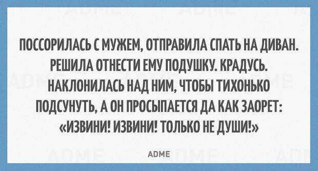 ПРИКОЛЬНЫЕ "АТКРЫТКИ" ПРИКОЛЬНЫЕ "АТКРЫТКИ"